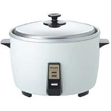 23c Rice Cooker/Food Steamer