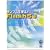 サンプルで学ぶ!Flash5J