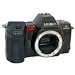 Minolta Maxxum 8000i Af 35mm Camera