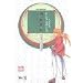 Kenshin Kaden Guidebook