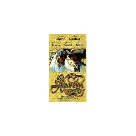 Harem [VHS]