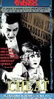 Cheat [VHS]