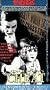 Cheat [VHS]