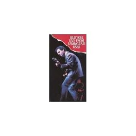 Billy Joel - Live From Leningrad USSR [VHS]