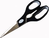 Produkt-Bild: HSB K&uuml;CHENSCHERE 2K-GR. 21CM 100782