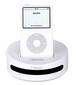 Denon ASD-3 N WHITE weiss