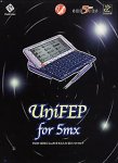 UniFEP for 5mx