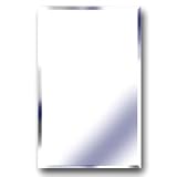 American Pride Vista Stainless Steel Medicine Cabinet