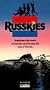 Russkies [VHS]
