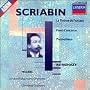 Scriabin: le Po�me De L'Extase/Piano Concerto/Prometheus