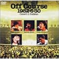 Off Course 1982�E6�E30 �����كR���T�[�g [DVD]