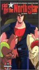 Buy Fist of the North Star, Vol. 3 by Manga Video