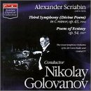 Scriabin: Symphony No. 3 / Poem of Ecstasy