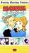 Dagwood & Blondie Vol 2 [VHS]