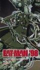 Review Bandai  / Eatman 98: World's Greatest Mercenary 2
