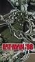 Eatman 98: World's Greatest Mercenary 2 [VHS]