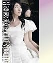 Message 01 [DVD]