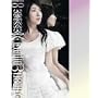 Message 01 [DVD]