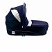 Baby : Inglesina Zippy Bassinet Color: Marina