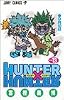HUNTER&times;HUNTER 13 (ジャンプ・コミックス)
