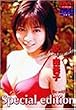 釈由美子「Be With You SPECIAL」 [DVD]