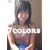 MAYUMI in 7COLORS [DVD]