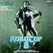 RoboCop 2