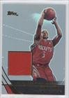 2003-04 Topps Jersey Edition #SF - Steve Francis
