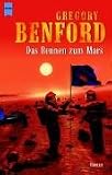 Das Rennen zum Mars