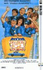 Wagen 54 bitte melden - David Johanson