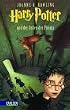 Harry Potter 5 und der Orden des Ph�nix.