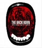 ブラックホールバースデイ(通常盤)