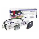 HP C1892A  Ink Cartridge No 06 Uv Black 410Ml