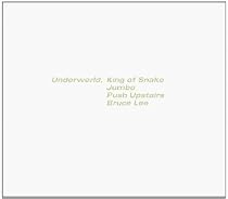 Underworld Singles Box Set