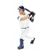 Alex Rodriguez New York Yankees 2008 Player Ornament