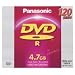 PANASONIC LMRF-120U Blank DVD-R Disc