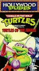 Turtles of the Jungle [VHS]