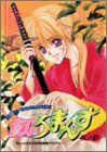抜刀ろまんす (其ノ11) (エーピーセレクション)