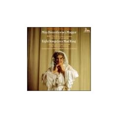 Works by Peter Maxwell Davies