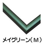 ジグソーパネル ナチュラルパネル M-101/10-D (49×72cm) 10-D