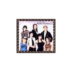 ハロー!プロジェクトラジオドラマ大阪編 Vol.1(初回生産限定盤)