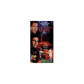 Catherine's Grove [VHS]
