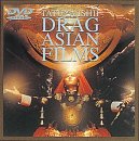 DRAGASIAN FILMS