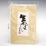 ゆば甚 生ゆば大判（2枚入り）