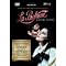 Best 19th/20th century operas on DVD