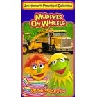 Muppets on Wheels: Muppets SingAlongFun [VHS]