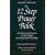 12 Step Prayer Book: A Collection of Favorite 12 Step Prayers and Inspirational Readings