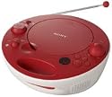 Sony CD Boombox with Digital AM/FM Tuner (Red)