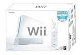 Picture Of Nintendo Wii Console