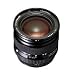 CONTAX 24-85mm Lens